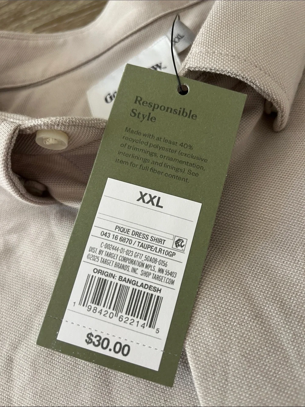 NWT Goodfellow & Co Pique Button Down Dress Shirt Taupe Size XXL